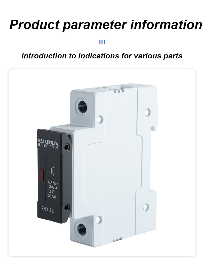 ZH32L DC 1000V ఫ్యూజ్ హోల్డర్